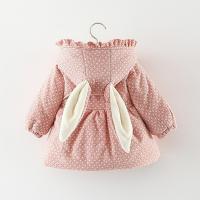 uploads/erp/collection/images/Children Clothing/XUQY/XU0527595/img_b/XU0527595_img_b_3